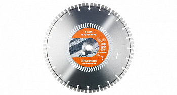 Алмазный диск для резчиков S 1465/350
