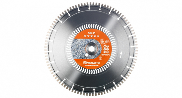 Алмазный диск для резчиков S 1435/350