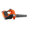 Аккумуляторная воздуходувка Husqvarna 320iB Mark II