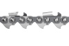 Цепь 36" 0.404 1.6 104DL H64 Husqvarna