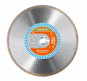 Алмазный диск для плиткорезов Husqvarna ELITE-CUT GS2 (300 мм)