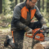 Бензопила Husqvarna 440e II 15" 0.325 1.3 64DL HSM